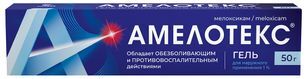 Амелотекс 1% 50г гель для наружного применения Амелотекс 1% 50г гель для наружного применения