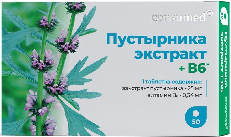 Консумед Пустырника Экстракт+В6 таблетки 50 шт., фото №2