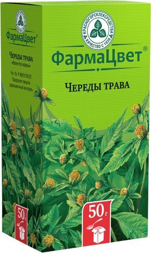 Череда Трава 50г Красногорсклексредства Череда Трава 50г Красногорсклексредства