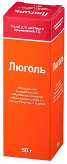 люголь спрей инструкция по применению цена