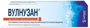 Вулнузан 45г мазь Софарма Вулнузан 45г мазь Софарма