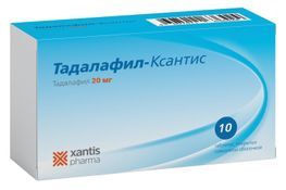 Тадалафил-Ксантис 20мг 10 шт. таблетки покрытые пленочной оболочкой Алси Фарма