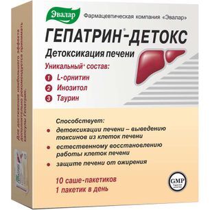 Гепатрин-Детокс напиток 9г 10 шт. пакет Эвалар