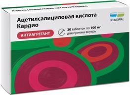 Ацетилсалициловая Кислота Кардио 100мг 30 шт. таблетки кишечнорастворимые, покрытые пленочной оболочкой Ацетилсалициловая Кислота Кардио 100мг 30 шт. таблетки кишечнорастворимые, покрытые пленочной оболочкой