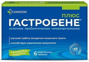 Гастробене Плюс таблетки жевательные 6 шт. Гастробене Плюс таблетки жевательные 6 шт.