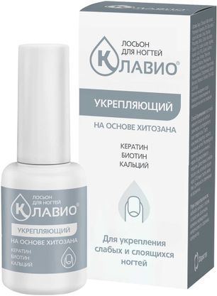 Клавио лосьон для ногтей Укрепляющий 20мл Зеленая дубрава Клавио лосьон для ногтей Укрепляющий 20мл Зеленая дубрава