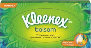 Клинекс бальзам салфетки бумажные 72 шт. кор. картон. Клинекс бальзам салфетки бумажные 72 шт. кор. картон.