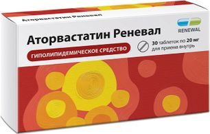 Аторвастатин реневал 20мг 30 шт. таблетки покрытые пленочной оболочкой Аторвастатин реневал 20мг 30 шт. таблетки покрытые пленочной оболочкой