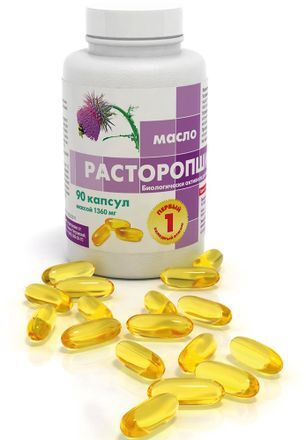Масло расторопши капсулы 1350мг 90 шт.