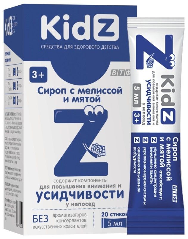 kidz сироп с мелиссой и мятой
