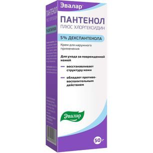 Пантенол Плюс Хлоргексидин крем 5% 50г Эвалар Пантенол Плюс Хлоргексидин крем 5% 50г Эвалар