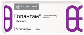 Гопантам 250мг 50 шт. таблетки Алтайвитамины Гопантам 250мг 50 шт. таблетки Алтайвитамины