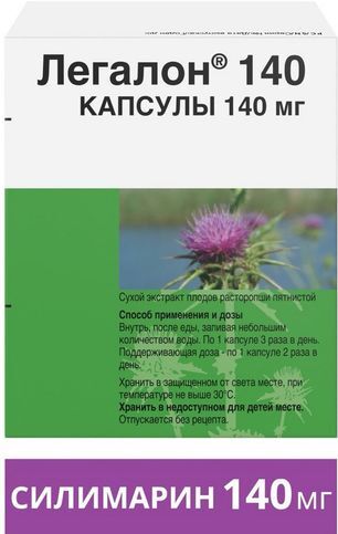 Легалон 140мг 60 шт. капсулы Легалон 140мг 60 шт. капсулы