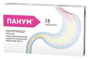Панум 40мг 28 шт. таблетки кишечнорастворимые, покрытые пленочной оболочкой Лабораториз