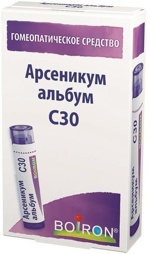 Арсеникум Альбум С30 4г гранулы гомеопатические Арсеникум Альбум С30 4г гранулы гомеопатические