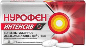 Нурофен интенсив 200мг+500мг 12 шт. таблетки покрытые пленочной оболочкой Нурофен интенсив 200мг+500мг 12 шт. таблетки покрытые пленочной оболочкой