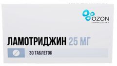 Ламотриджин 25мг 30 шт. таблетки