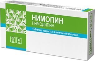 Нимопин 30мг 30 шт. таблетки покрытые пленочной оболочкой
