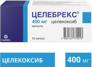 Целебрекс 400мг 10 шт. капсулы Целебрекс 400мг 10 шт. капсулы