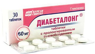 Диабеталонг 60мг 30 Шт. Таблетки С Пролонгированным Высвобождением.