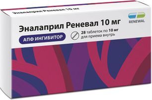 Эналаприл Реневал 10мг 28 шт. таблетки Обновление Пфк Эналаприл Реневал 10мг 28 шт. таблетки Обновление Пфк