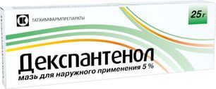 Декспантенол 5% 25г мазь для наружного применения Татхимфарм Декспантенол 5% 25г мазь для наружного применения Татхимфарм