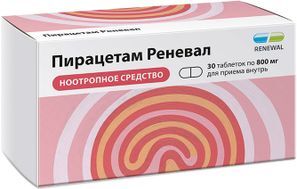 Пирацетам 800мг 30 шт. таблетки покрытые пленочной оболочкой