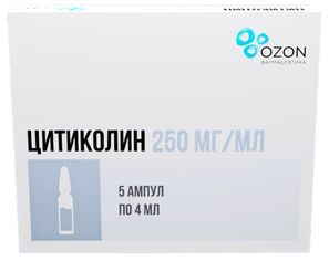 Цитиколин 250мг/мл 4мл 5 шт. раствор для внутривенного и внутримышечного введения