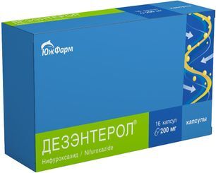Дезэнтерол 200мг 16 шт. капсулы ЮжФарм