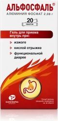 Альфосфаль 2,08г 16г 20 шт. гель для приема внутрь Альфосфаль 2,08г 16г 20 шт. гель для приема внутрь