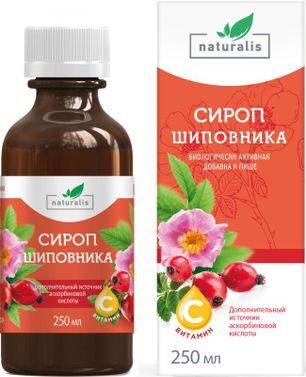 Натуралис шиповника сироп с витамином с 250мл