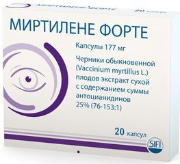 Миртилене Форте 177мг 20 шт. капсулы Миртилене Форте 177мг 20 шт. капсулы
