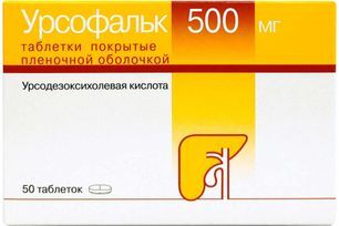 Урсофальк 500мг 50 шт. таблетки покрытые пленочной оболочкой Урсофальк 500мг 50 шт. таблетки покрытые пленочной оболочкой
