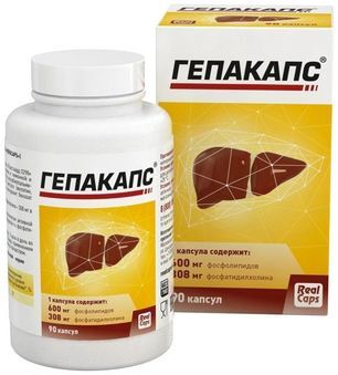 Гепакапс капсулы 90 шт. РеалКапс Гепакапс капсулы 90 шт. РеалКапс