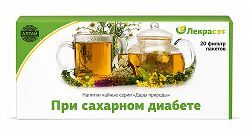 При сахарном диабете лекра чайный напиток 1,5г 20 шт. фильтр-пакет