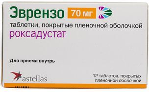 Эврензо 70мг 12 шт. таблетки покрытые пленочной оболочкой Эврензо 70мг 12 шт. таблетки покрытые пленочной оболочкой