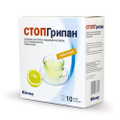 Стопгрипан 10 шт. порошок для приготовления раствора для приема внутрь Лимон Rusan Pharma