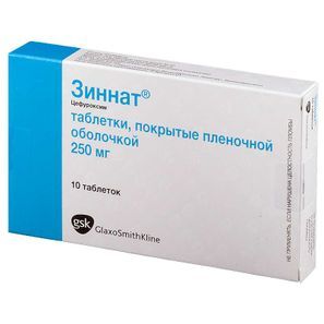 Зиннат 250мг 10 шт. таблетки покрытые пленочной оболочкой Зиннат 250мг 10 шт. таблетки покрытые пленочной оболочкой