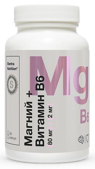 Элентра Нутришн Магний+Витамин В6 80мг+2мг капсулы 90 шт.
