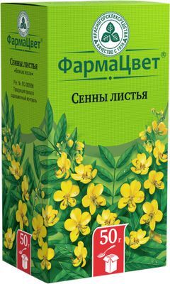 Сенна Листья 50г Красногорсклексредства Сенна Листья 50г Красногорсклексредства