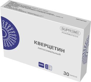 Суприм Фарматек Липосомальный Кверцетин капсулы 30 шт. Суприм Фарматек Липосомальный Кверцетин капсулы 30 шт.