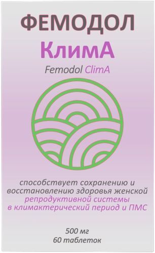 Фемодол Клима таблетки массой 500мг 60 шт. Фемодол Клима таблетки массой 500мг 60 шт.