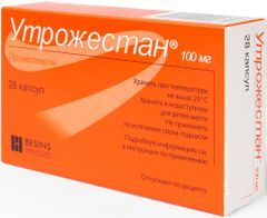 Утрожестан 100мг 28 шт. капсулы
