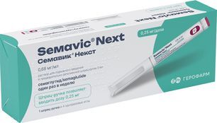 Семавик Некст 0,25мг/доза 3мл раствор для подкожного введения шприц-ручки в комплекте с иглами 4шт