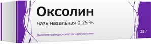 Оксолин 0,25% 25г мазь назальная Оксолин 0,25% 25г мазь назальная