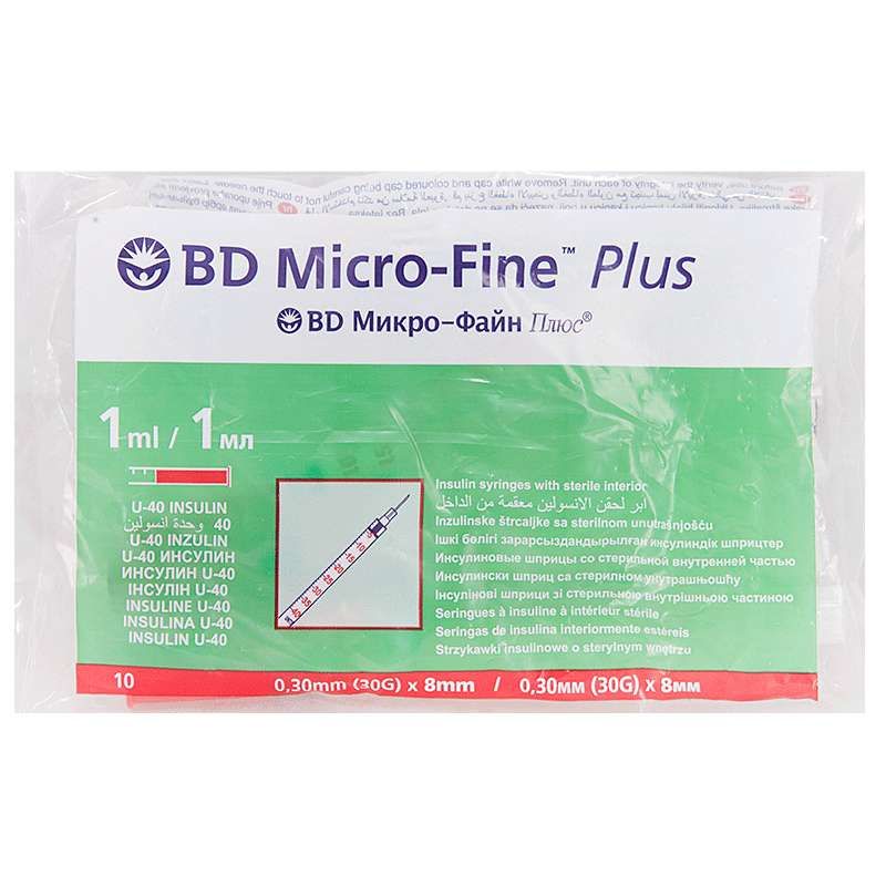 Шприцы bd micro fine plus 1