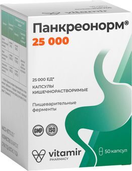 Витамир Панкреонорм 25000 капсулы 50 шт. Витамир Панкреонорм 25000 капсулы 50 шт.