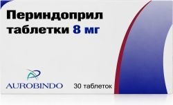 Периндоприл 8мг 30 шт. таблетки