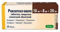Роксатенз-Амло 10мг+8мг+20мг 30 шт. таблетки покрытые пленочной оболочкой Крка, д.д., Ново место Роксатенз-Амло 10мг+8мг+20мг 30 шт. таблетки покрытые пленочной оболочкой Крка, д.д., Ново место