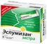 эспумизан экстра